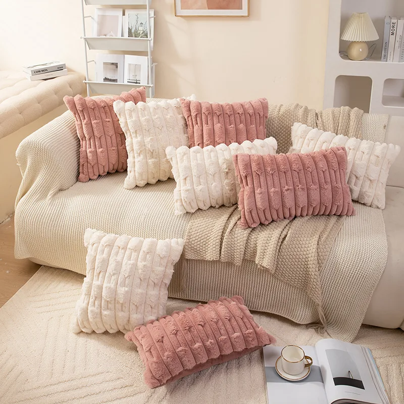 

solid color Plush Pillowcase Cushion Cover striped pattern Pillow Cover
