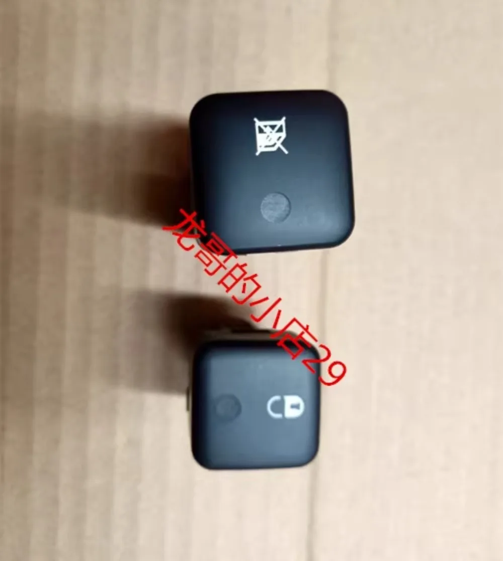 For Peugeot 206 C2 …