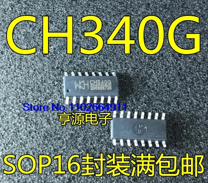 （20PCS/LOT）CH340G CH340 CH444G CH440G CH340C CH340N CH340K CH340E