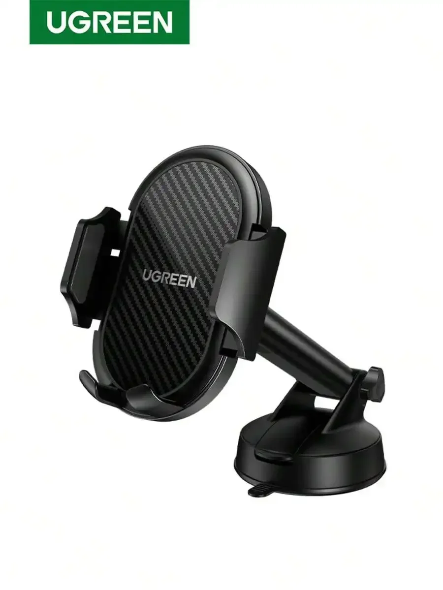 

Carbon-Fiber Grip Car Phone Mount With Suction Base For Dashboard Or Windshield, Fits 4.7–7.2 Inch Devices Including iPhone 15