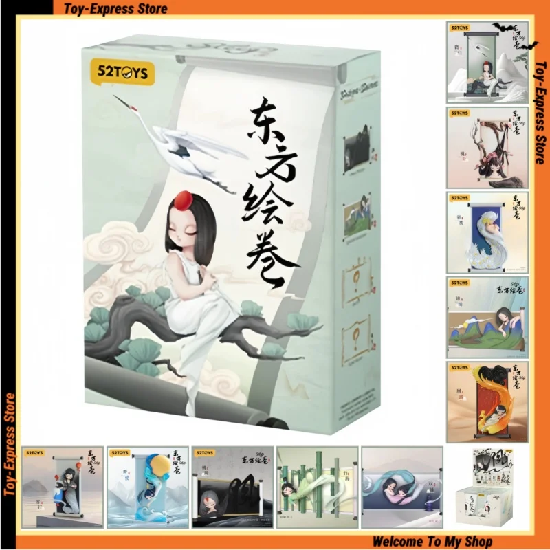

52TOYS слепая коробка, игрушки для сна, восточная живопись, свиток, аниме, слепая коробка, модель загадочной коробки, кукла для мальчиков и девочек, детские игрушки, подарок на день рождения