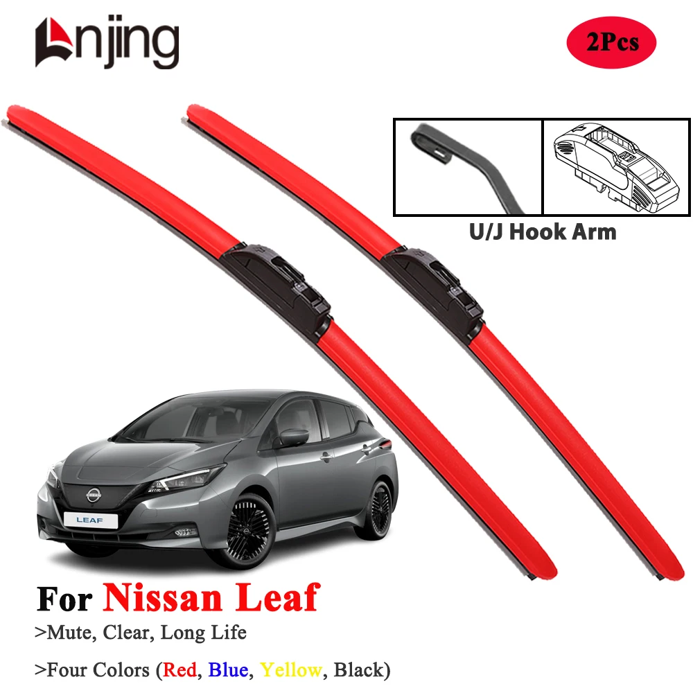 

LNJING Wiper Blades For Nissan Leaf 2010-2025