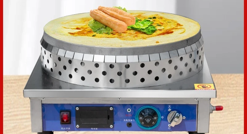 

Commercial automatic constant temperature, pancake machine, stove, electric gripper pan, gas all-in-one machine