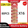 80PCS