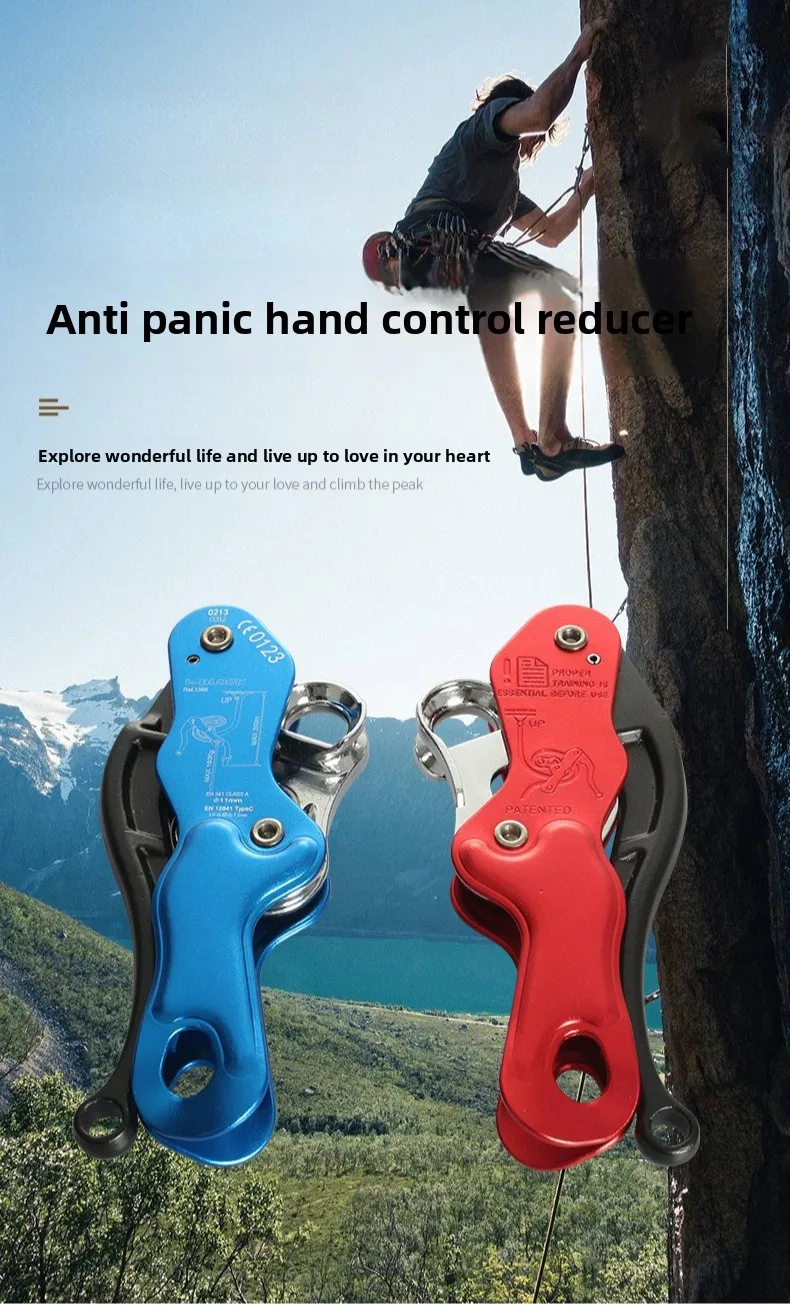 

Anti-panic Manual Descent Device High-altitude Slow Descent High-rise Rapid Descent, Rock Climbing Cable Descent Device