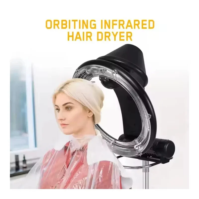 Professional Rotating Heating Infrared Hair Dryer for Dyeing Color Processor Permanent Hair Dryer for Hair Salon