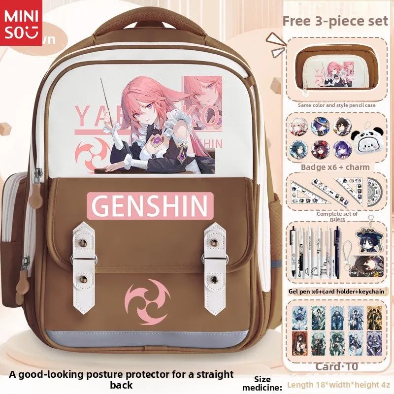 حقيبة ظهر Miniso Genshin Impact Xiao، حقيبة كتب كبيرة مضادة للحدباء للطلاب، Scaramouche Hu Tao Anime