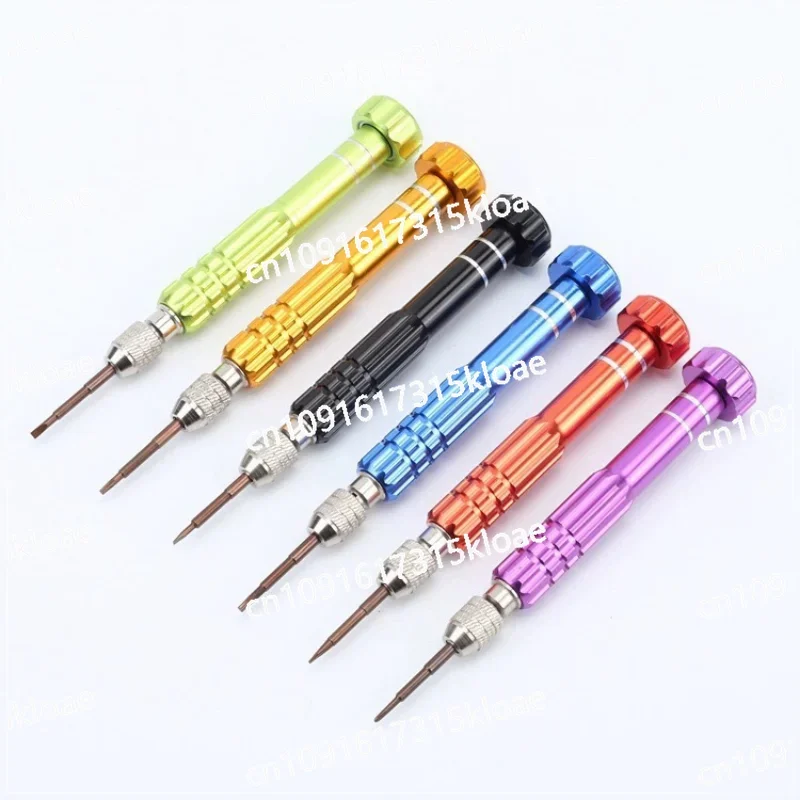 Aluminum alloy five-in-one screwdriver set, special maintenance tool for disassembly, small screwdriver