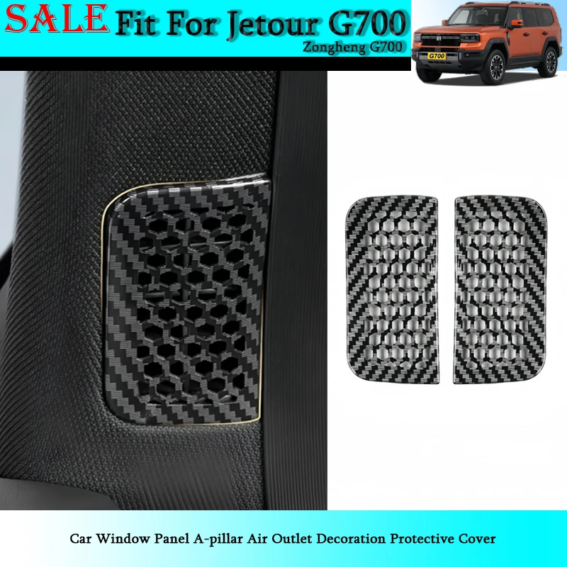 

Fit for Jetour Zongheng G700 Auto Door Armrest Button Panel A-pillar Air Outlet Decoration Protective Cover Car Interior Piece