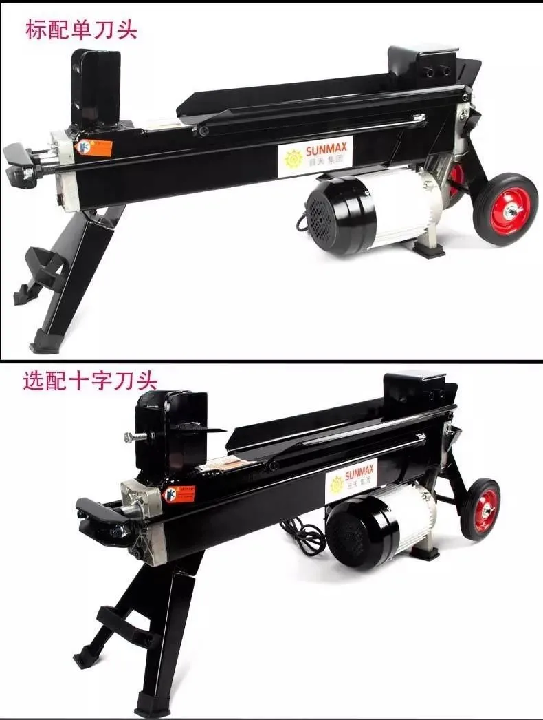 소형 목재 분할기, 전기 유압식 목재 분할기, 가정 및 농촌용 목재 분할기