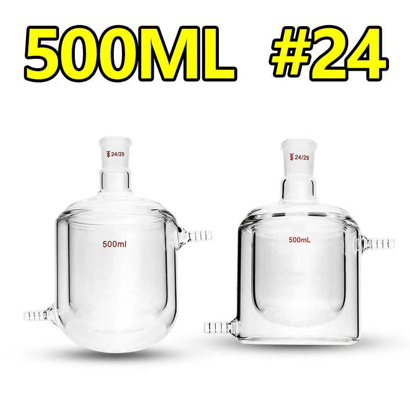 500ml double-layer jacketed reactor, single-mouth reaction bottle, flat/round bottom laboratory glass flask