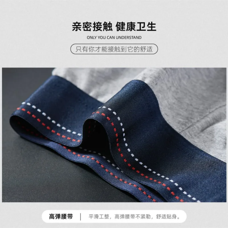 Mens Cotton Underwear Boxer Shorts Low Rise U Convex Pouch Bulge Breathable Soft Comfortable Underpants Ropa Interior Comoda