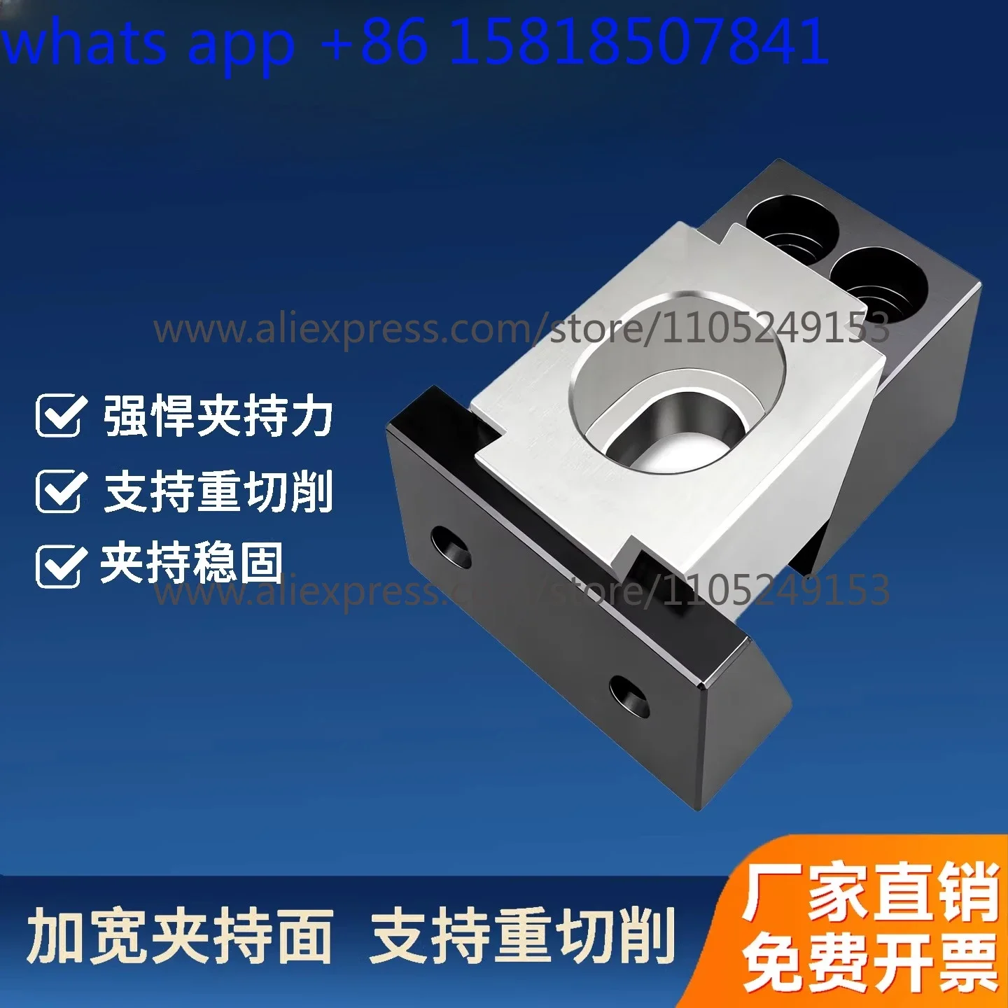 One-way OK fixture Multi-station quick clamping Heavy cutting Side fixed expansion vice