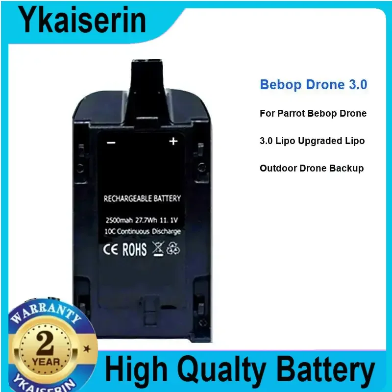 

2500mAh 27.7Wh 11.1V Battery for Parrot Bebop Drone 3.0 Upgrade Capacity Lipo Battery Drone Backup Replacement Battery Track NO