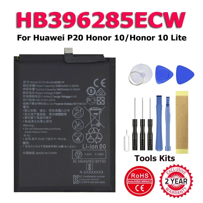 

Новый аккумулятор для телефона HB396285ECW 3400 мАч для Huawei P20 Honor 10 10Lite 10i 20i в наличии