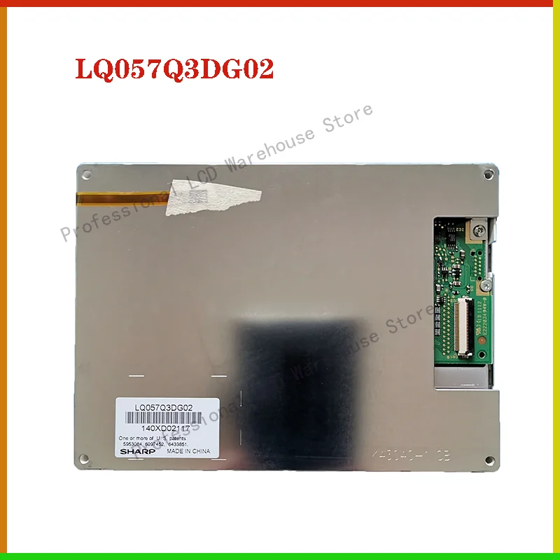 

LQ057Q3DG02 Original 5.7 Inch 320*240 LCD Display For Industrial Display Panel LQ057Q3DC03 LQ057V3LG11