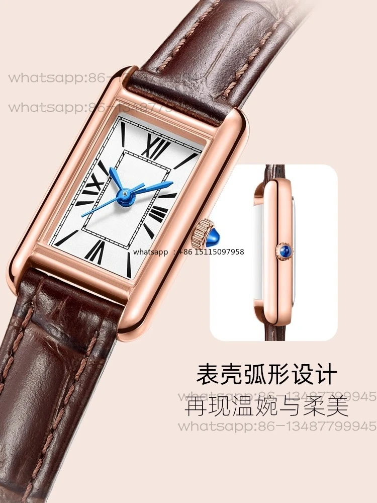 

Niche light luxury high-end small square watch retro quartz watch