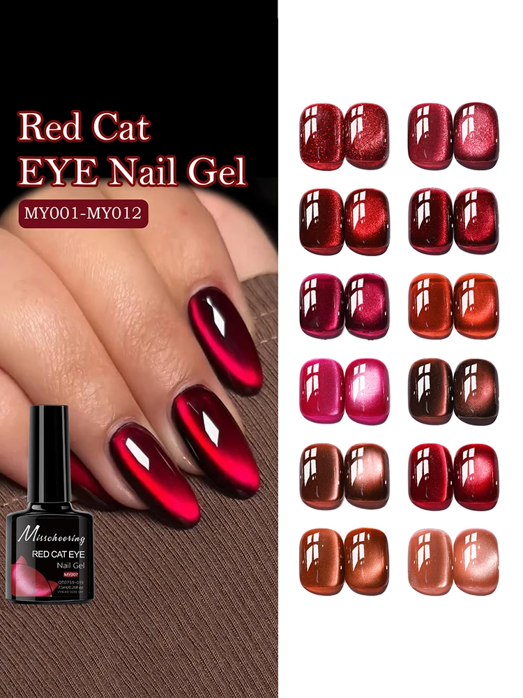 7,5 ml Red Ruby Cat Eye Magnetischer Gel-Nagellack für Nägel, Zehen, DIY, funkelnder Glaslack, semi-permanentes Soak-Off-UV-LED-Gel