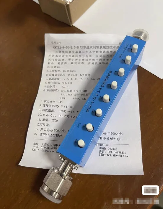 

Stepping coaxial attenuator GKTS2-8-70-2.5B,