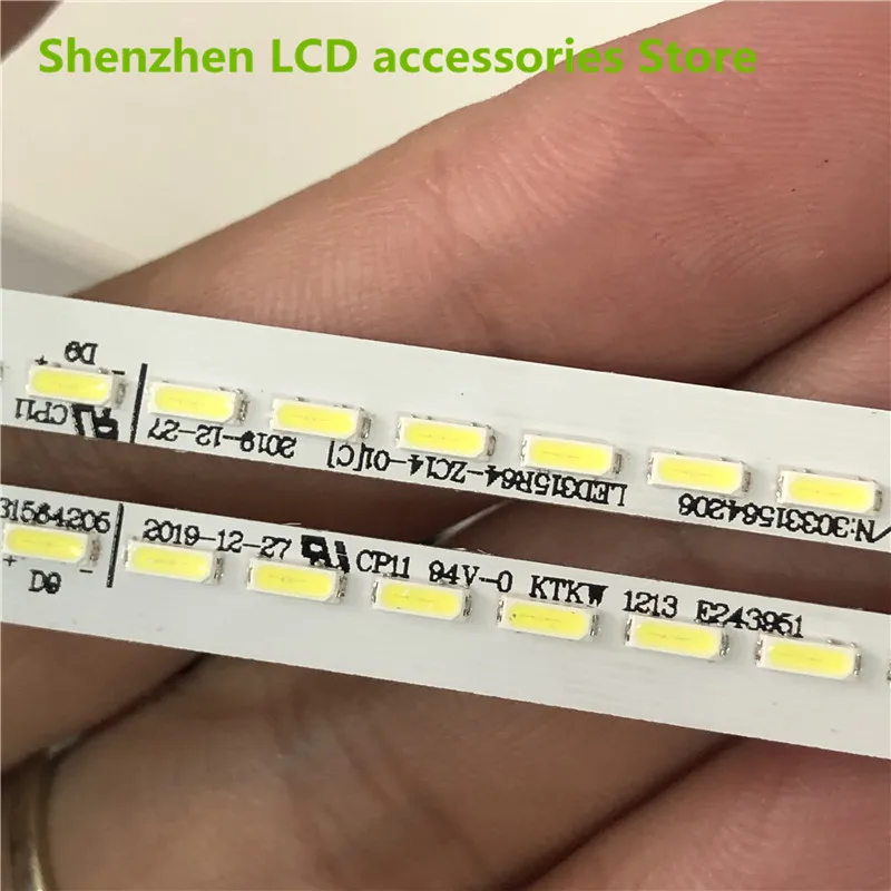 L32A8A-A1 هاير LE32B90 30331564206LED315R/L64-ZC14-01 الألومنيوم 100% جديد LCD TV الخلفية شريط lef ر + الحق
