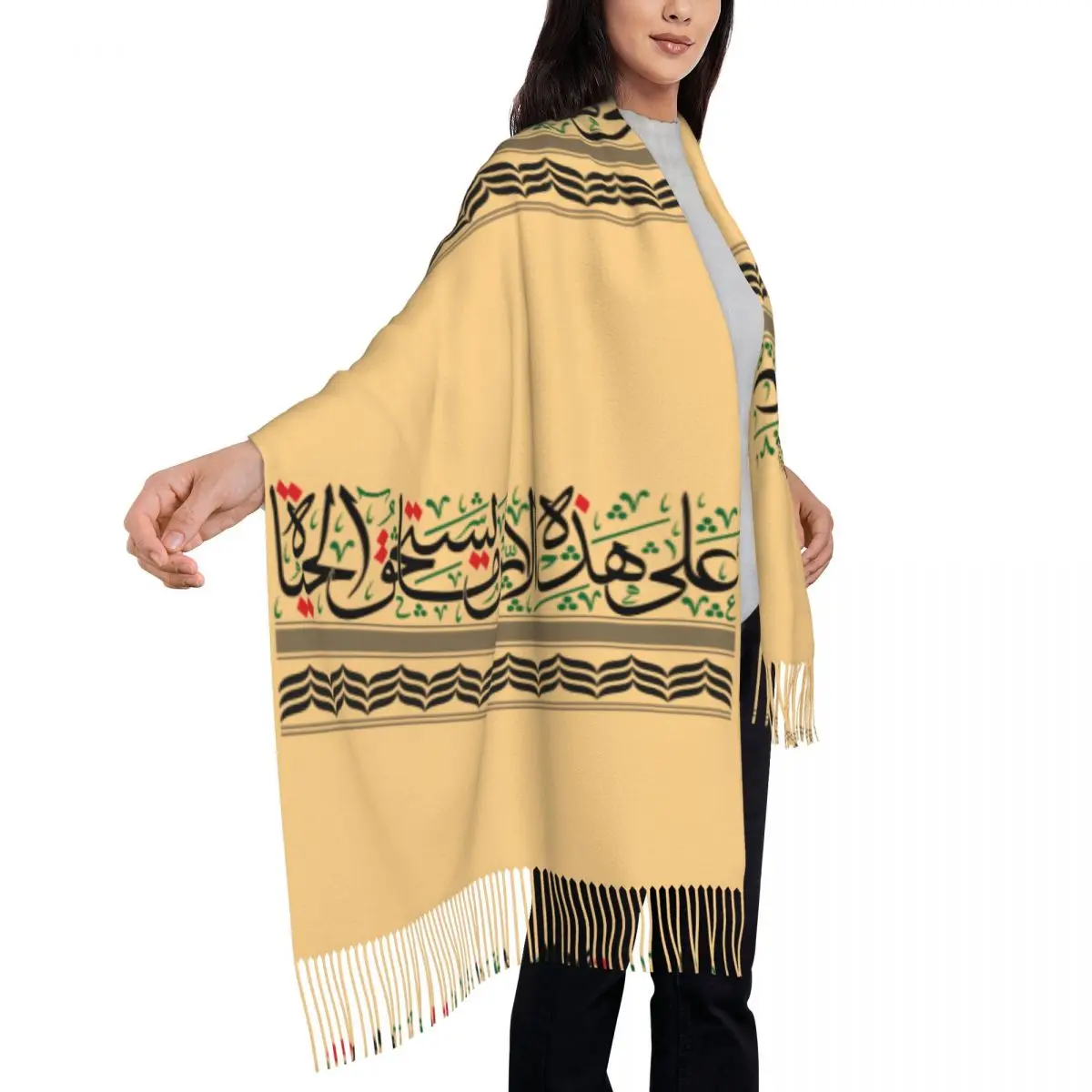 Palestine Mahmoud Shawls and Wraps for Evening Dresses Womens Shawls Wraps Dressy Shawls and Wraps for Evening Wear