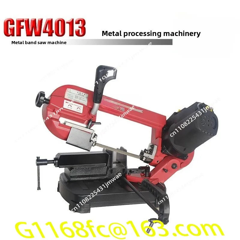 Oye: S/N: GFW4013 Metal Band Saw