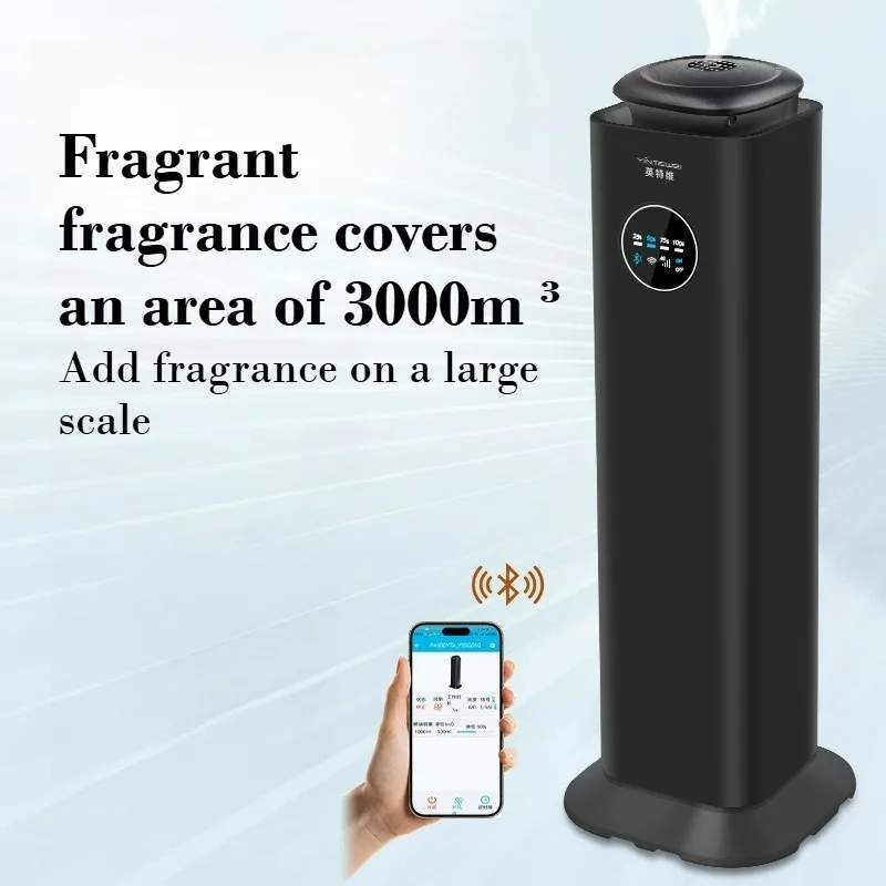 

Умный аромадиффузор Bluetooth для лобби, 3000 м³, 1000 мл, для ароматизации воздуха чистыми эфирными маслами