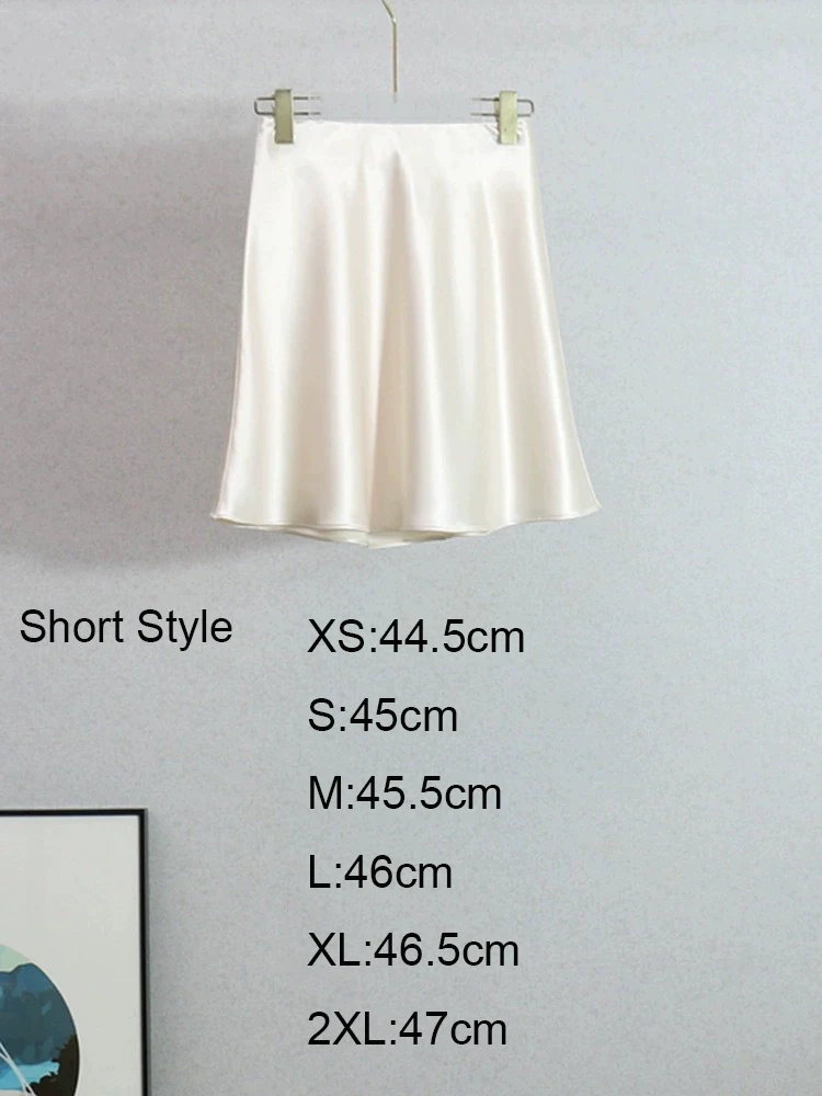 short beige