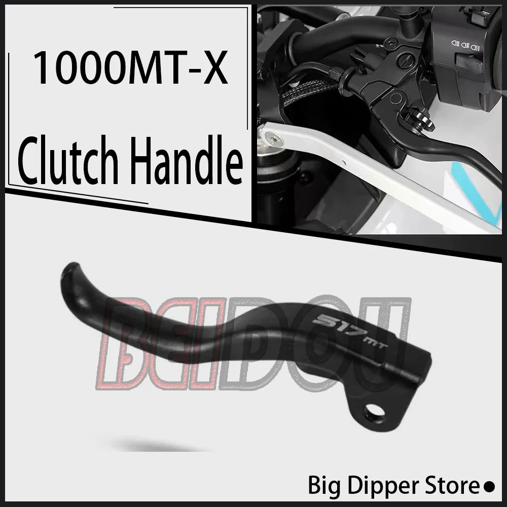 

For CF moto 1000MT-X 1000 MTX Motorcycle Modification Two-Finger Clutch Lever Clutch Handle