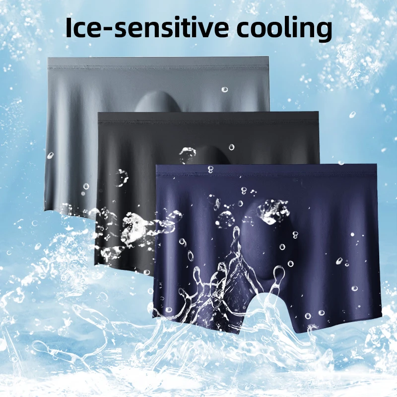 Thumbnail 2 - #14 Newest Mens Ice Shorts