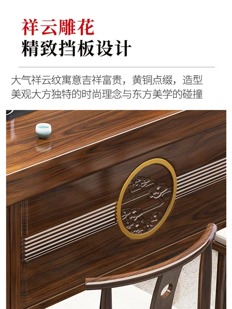TAO New Chinese-style large tea table and chair combination, one table and five chairs, modern simple coffee table and tea set