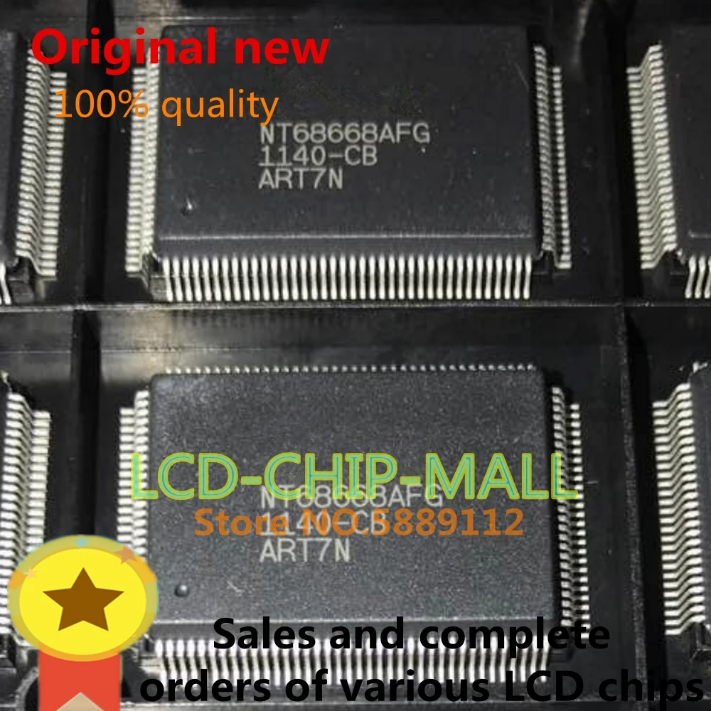 

1PCS NT68668AFG-CB NT68668AFG NT68668 QFP in stock 100%good