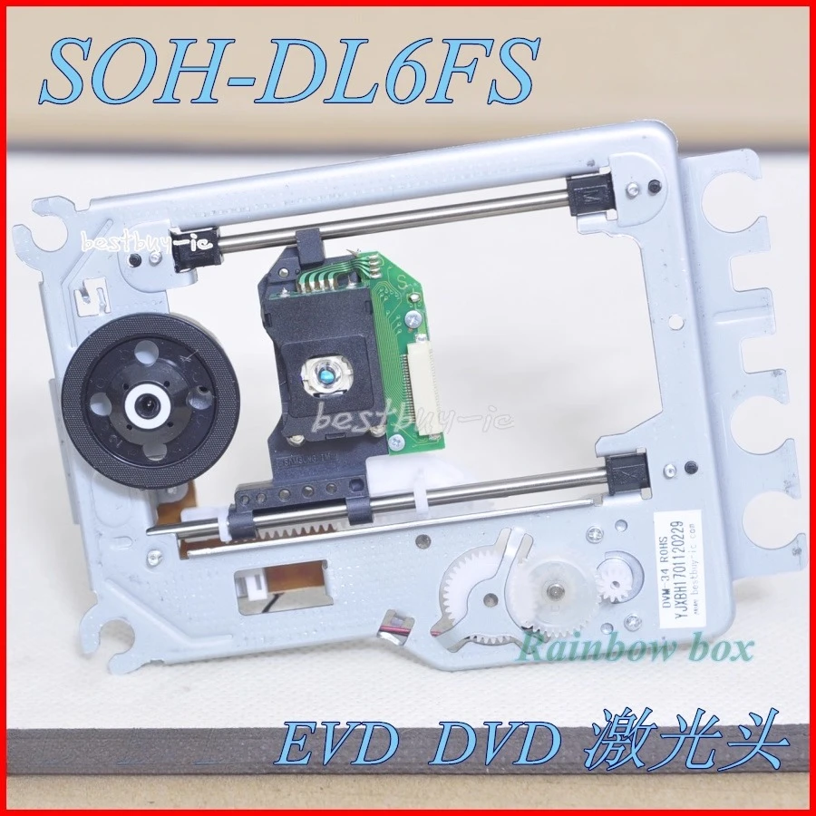 SOH-DL6FS Optical H… - image