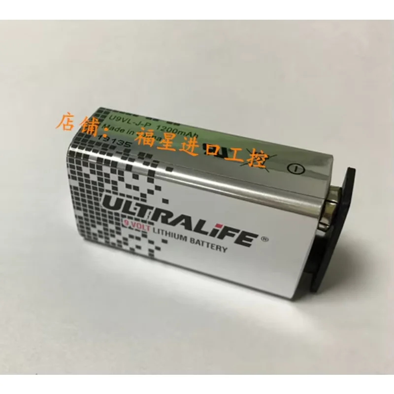 ULTRALIFE 9V lithium battery U9VL-J-P original, imported, long life, large power