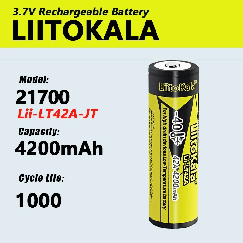 1-26PCS LiitoKala LT42A-JT 21700 4200mah 3.7V Rechargeable Battery 45A High Power Discharge for -40° Low-temperature battery