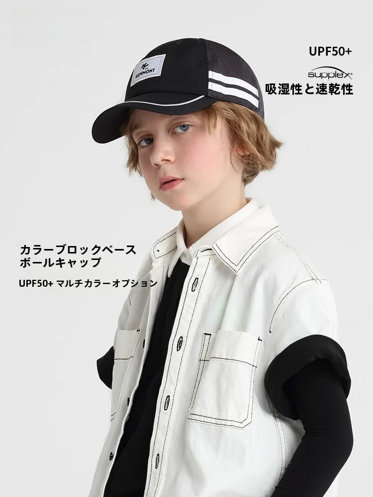 children's-sun-protection-baseball-cap-breathable-me-sunguard-hat-cuffed-adjustable-upf50-nylon-striped-patchwork-hat