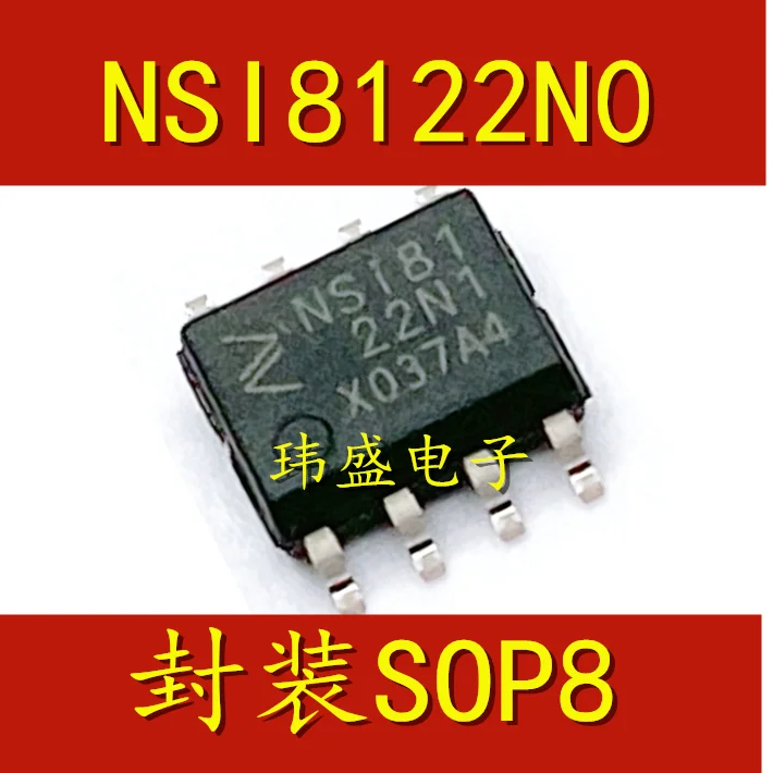 5 pieces NSi8122N0 NSi8122N1 SOP8 150Mbps 3.75KV   IC