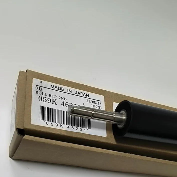 

1set 2nd Transfer Roller For Xerox Color 560 570 770 DC 700 700i C70 J75 2nd BTR Roller 059K68395