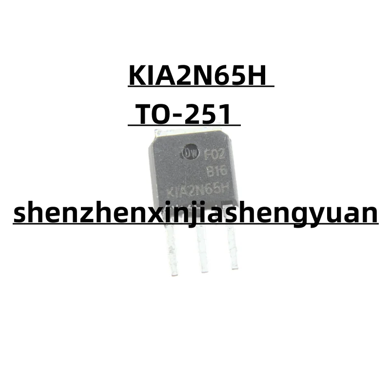 

5 шт./партия, новый оригинальный KIA2N65H TO-251