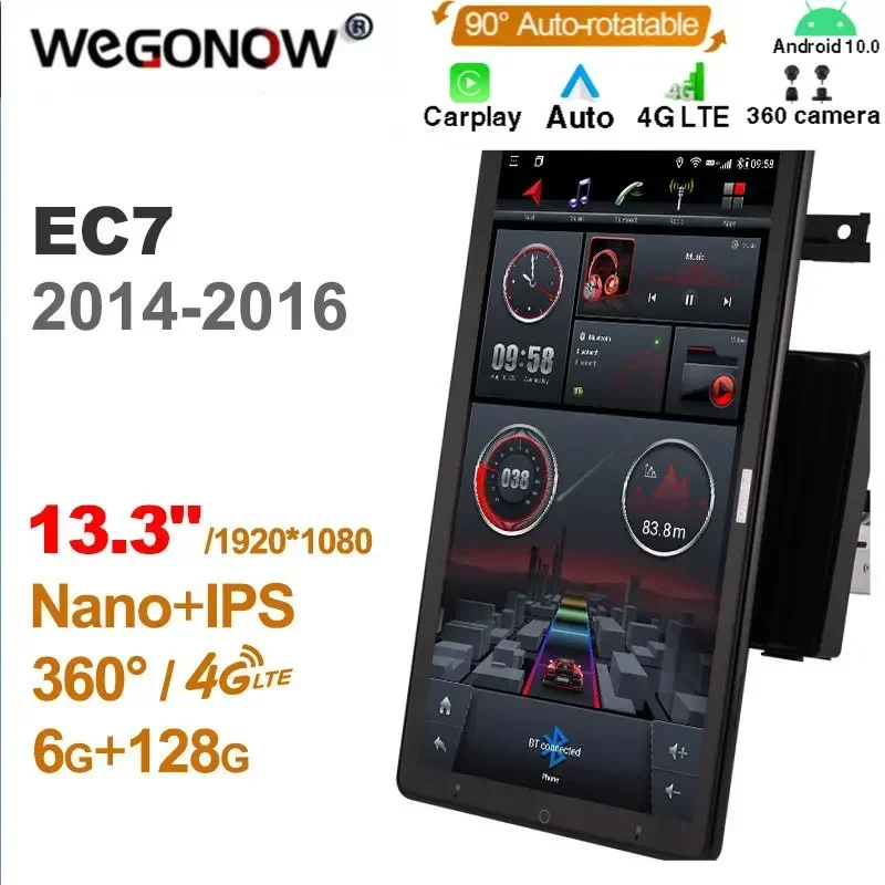 

TS10 Android10.0 Ownice Автомобильный радиоприемник для GEELY EC7 2014-2016 с 13,3 дюйма 7862 без DVD с поддержкой USB Quick Charge Nano 1920*1080