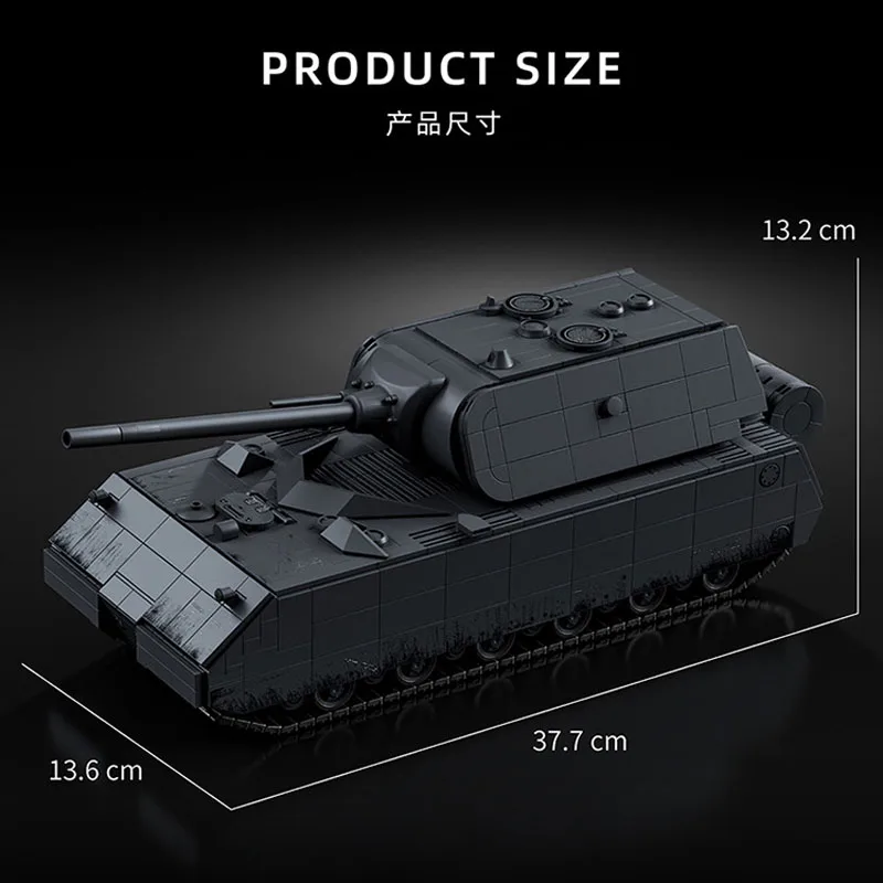 재고 있음 1:28 MOC 제2차 세계대전 군용 판저 7 마우스 조립 블록 브릭 모델 DIY 장난감 소년용 크리스마스 선물 세트