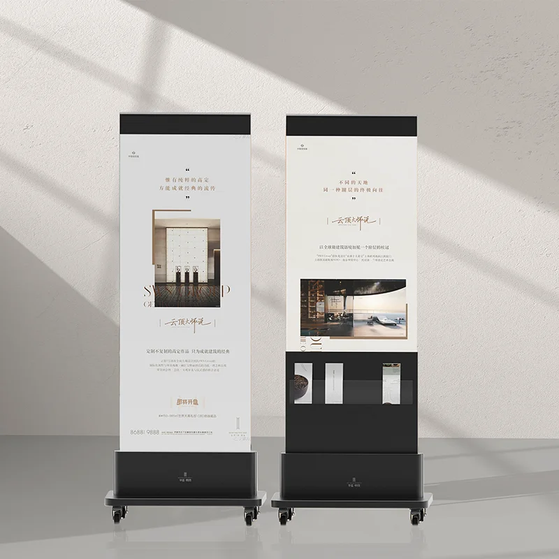 

Poster display stand, stainless steel vertical floor-to-ceiling glass billboard in shopping mall of real estate sales department