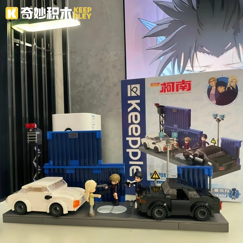

Keeppley Blocks Detective Conan Peripheral Figurine K20708 Dark Organization Duel Street View Assembly Ornament Gift