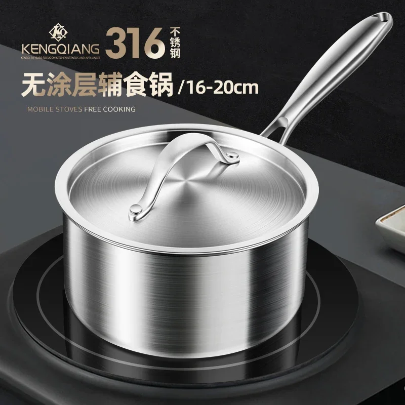 

Food Supplement Pot 316 Stainless Steel Milk Pot Thickened Single Handle Soup Pot Uncoated Non Stick Pan Induction Cooker Gas