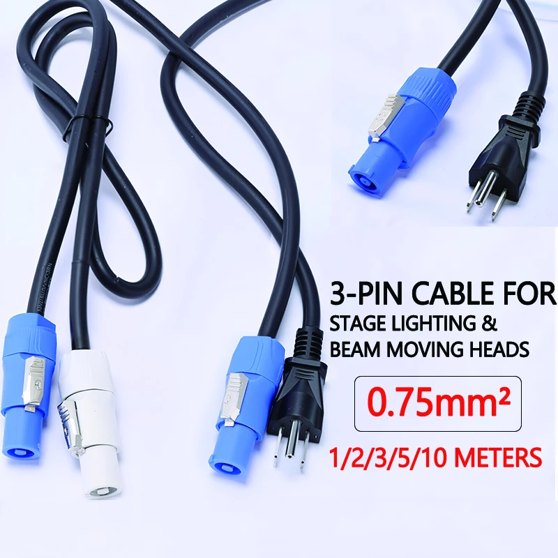 3Prong NEMA 5-15P 0.75mm² AC Power Connect Cable Cord Extension Wire for Outdoor Stage Lighting LED Screens LED light Event Show