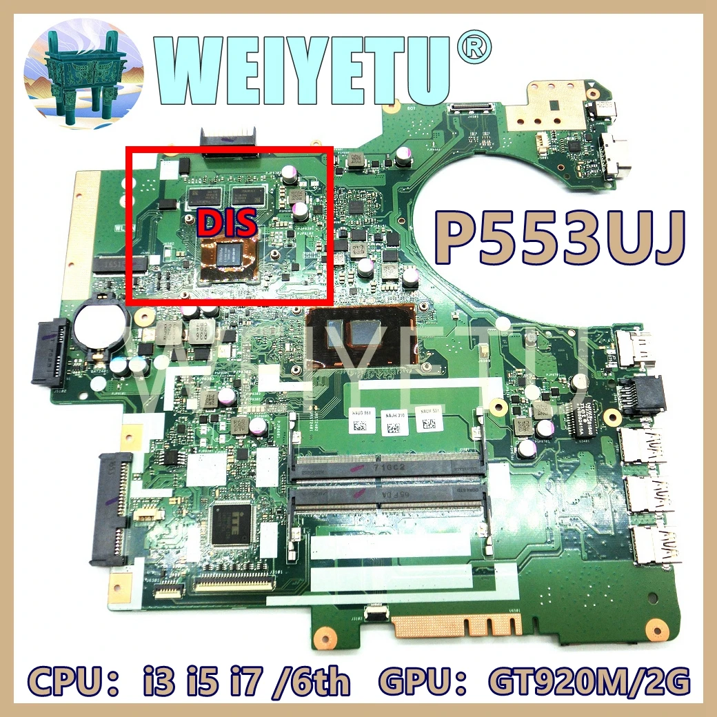 

P553UJ i3 i5 i7 CPU DIS Mainboard For ASUS P553UA P553UJ P2540UA P2540UJ P2540UQ P2540UV P2540UB P2540U Laptop Motherboard