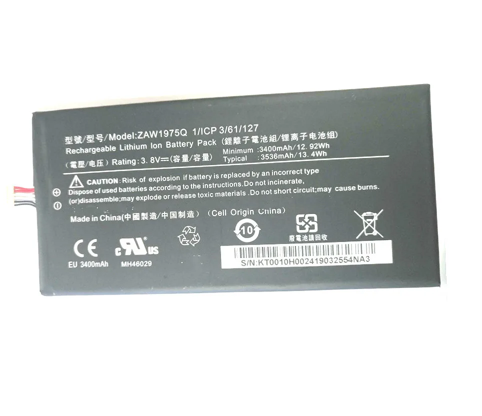 Аккумулятор высокой емкости ZAW1975Q для Acer Iconia Tab7 A1-713