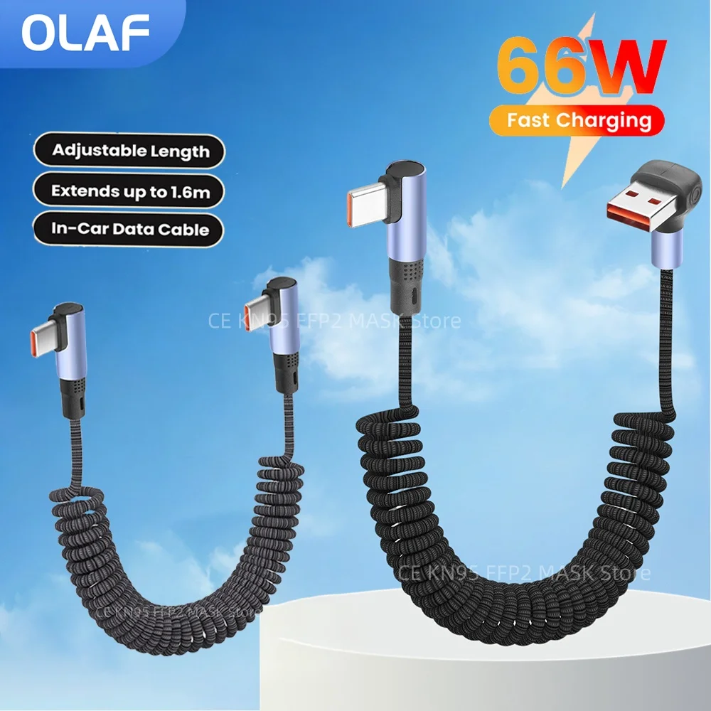 66W/100W Car Spring Data Cable Type C To USB C Cable Fast Charging Phone Data Cable For iphone 17 16 Samsung 66W USB A C Cable