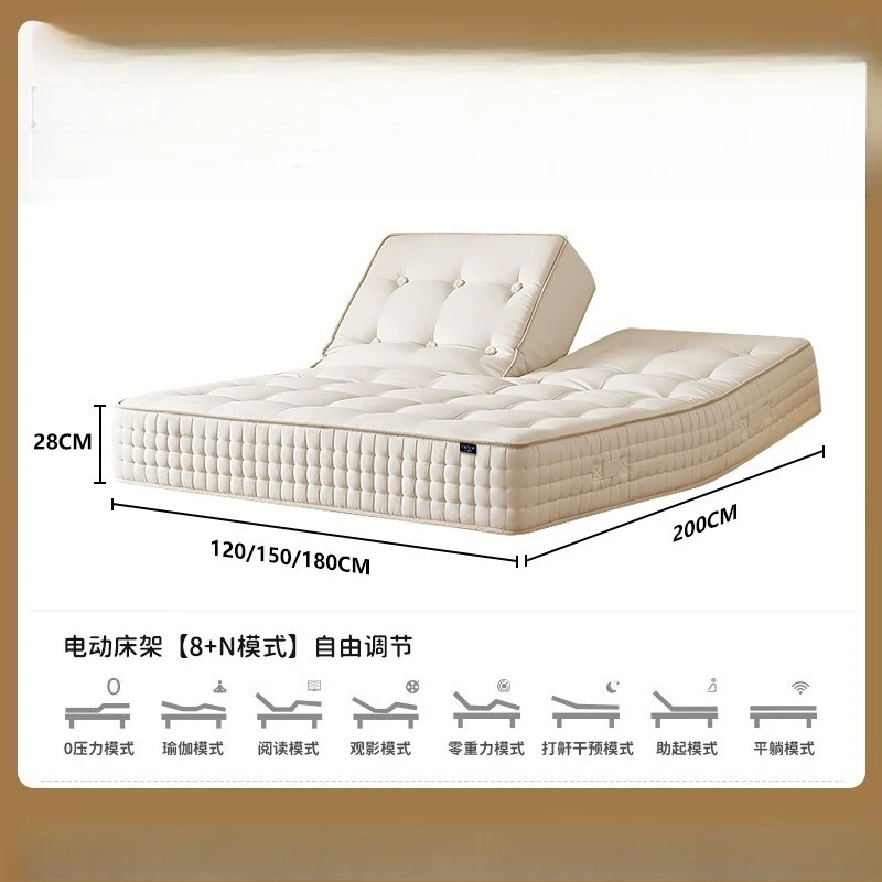 Upgradable meters, system lift electric mattress voice massage zero gravity smart hotel apartment mattress