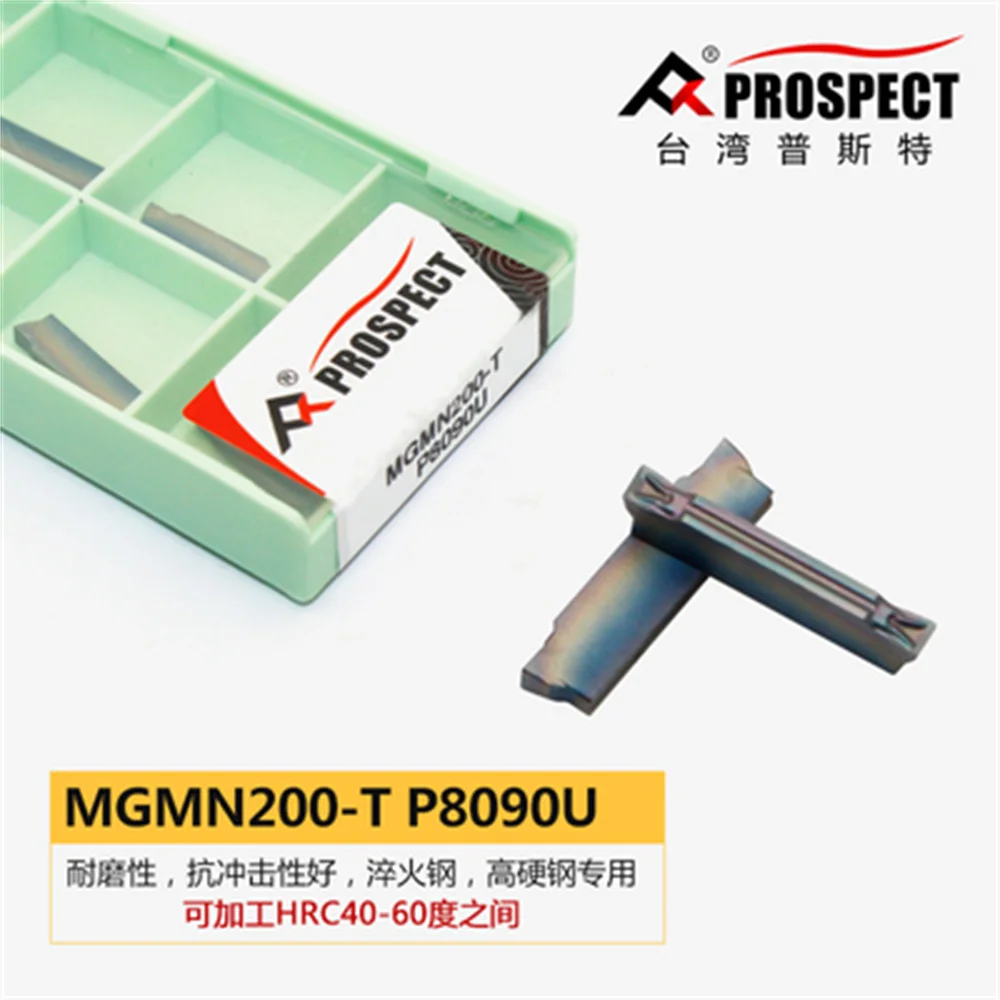 PROSPECT MGMN150 MGMN200 MGMN250 MGMN300 MGMN400 MGMN500 P8090U كربيد إدراج MGMN إدراج